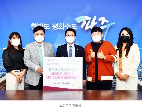 5b5357c4eb3e539ebaa5d7388e529ae8_1623397148_5288.jpg 5b5357c4eb3e539ebaa5d7388e529ae8_1623397148_5288.jpg