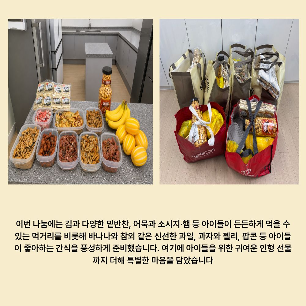707a9cbcff2e1655d5c186b1d4ad88b3_1788316170_2427.jpg
