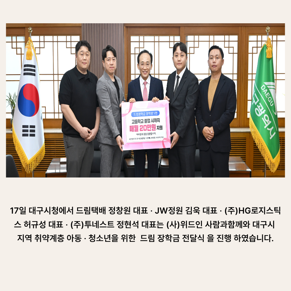 6d4d21b1a4be5710f885cdc43bc1c5c0_1789973904_1901.png